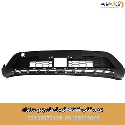 سپر جلو تیکه بالا KMC K7