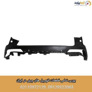 سپر عقب تیکه بالا KMC K7