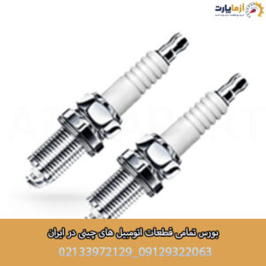 شمع موتور KMC K7