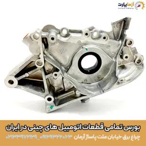 اویل پمپ جک J5