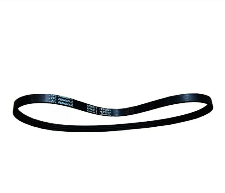 تسمه هیدرولیک لیفان X50