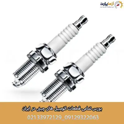 شمع موتور KMC K7