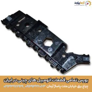 براكت سپر عقب چپ تيگو٧ پرو