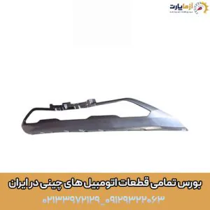 فلاپ سپر جلو تیگو ۸ پرو