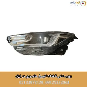 چراغ جلو چپ تیگو ۸ پرومکس
