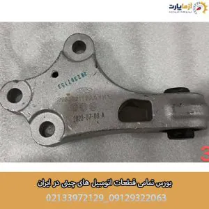 دسته موتور بالائی عقب فونیکس fx