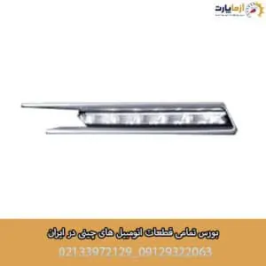 قاب دیلایت راست با زه استیل اریزو 6 pro